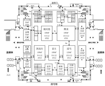 第十二屆中國國際照相機械影像器材與技術博覽會