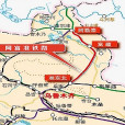 阿準鐵路(阿富準鐵路)