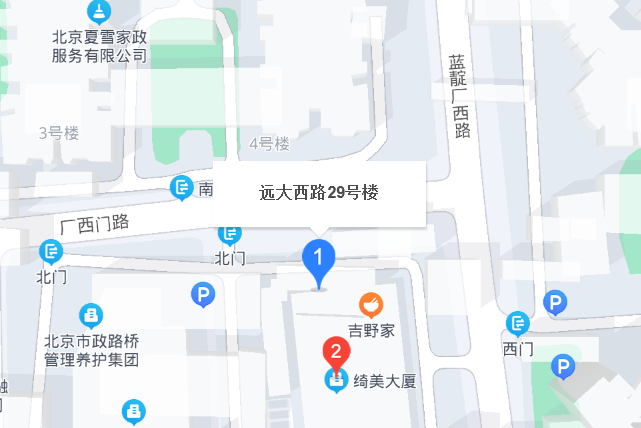 遠大西路29號