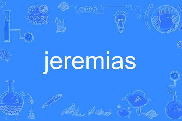 jeremias