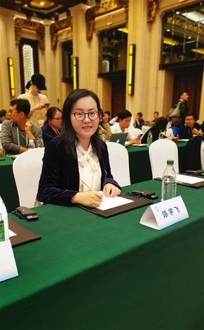 陳宇飛總裁受邀出席第六屆世界網際網路大會