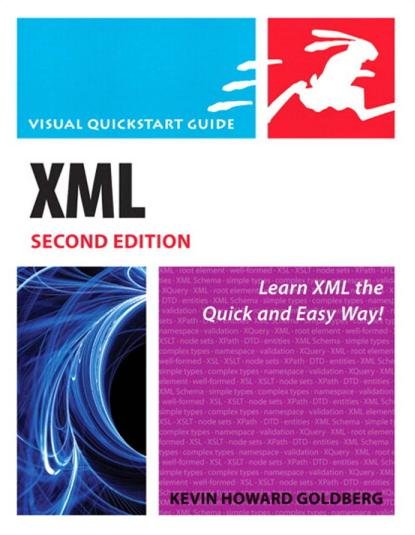 XML 入門指南