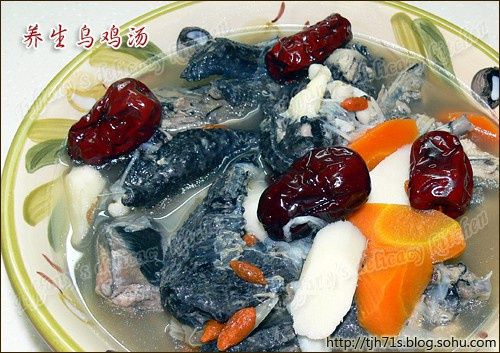 養生烏雞湯