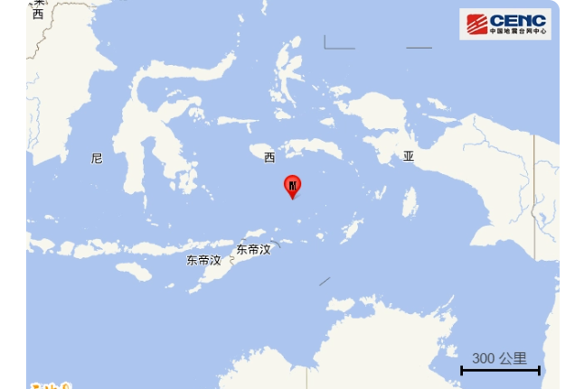 6·24班達海地震(2021年在印尼班達海發生的地震)