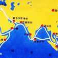 海上絲綢之路(中國海上絲綢之路)