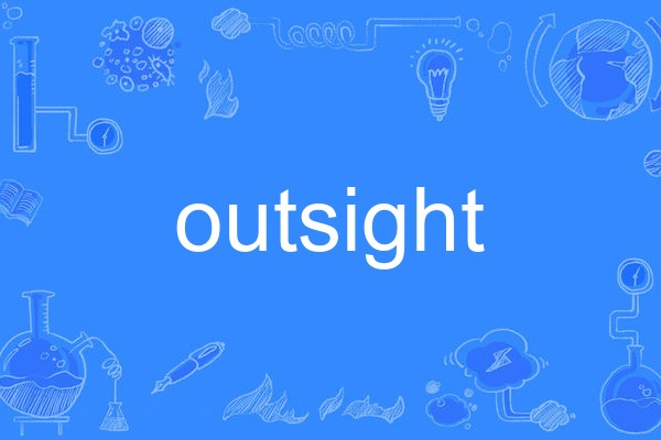 outsight