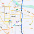 復興大街(石家莊市道路名)