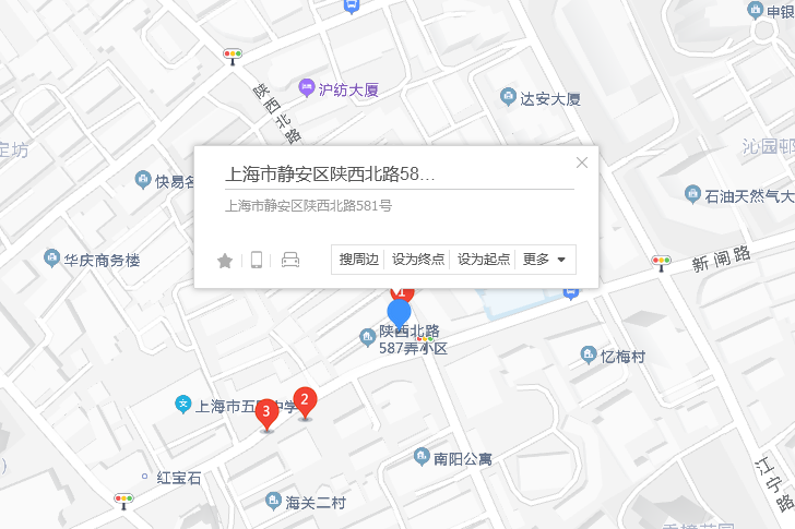 陝西北路581號