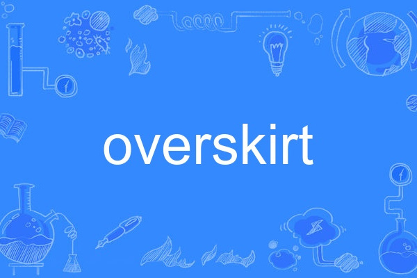 overskirt