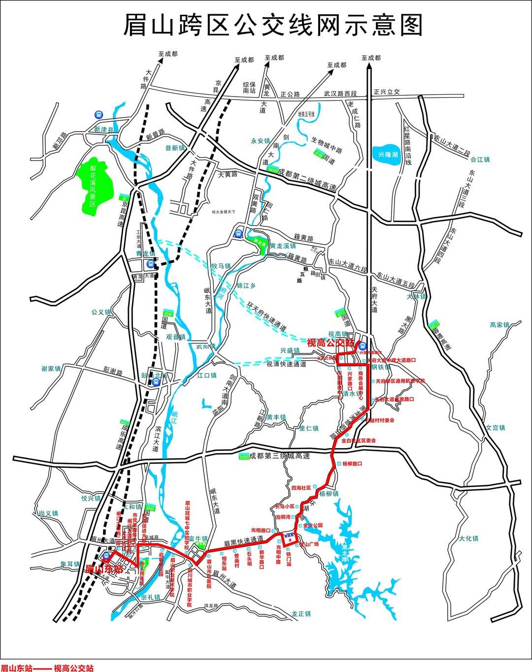 眉山公交T51路