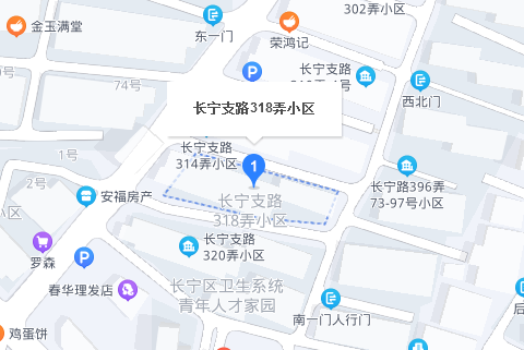 長寧支路318弄