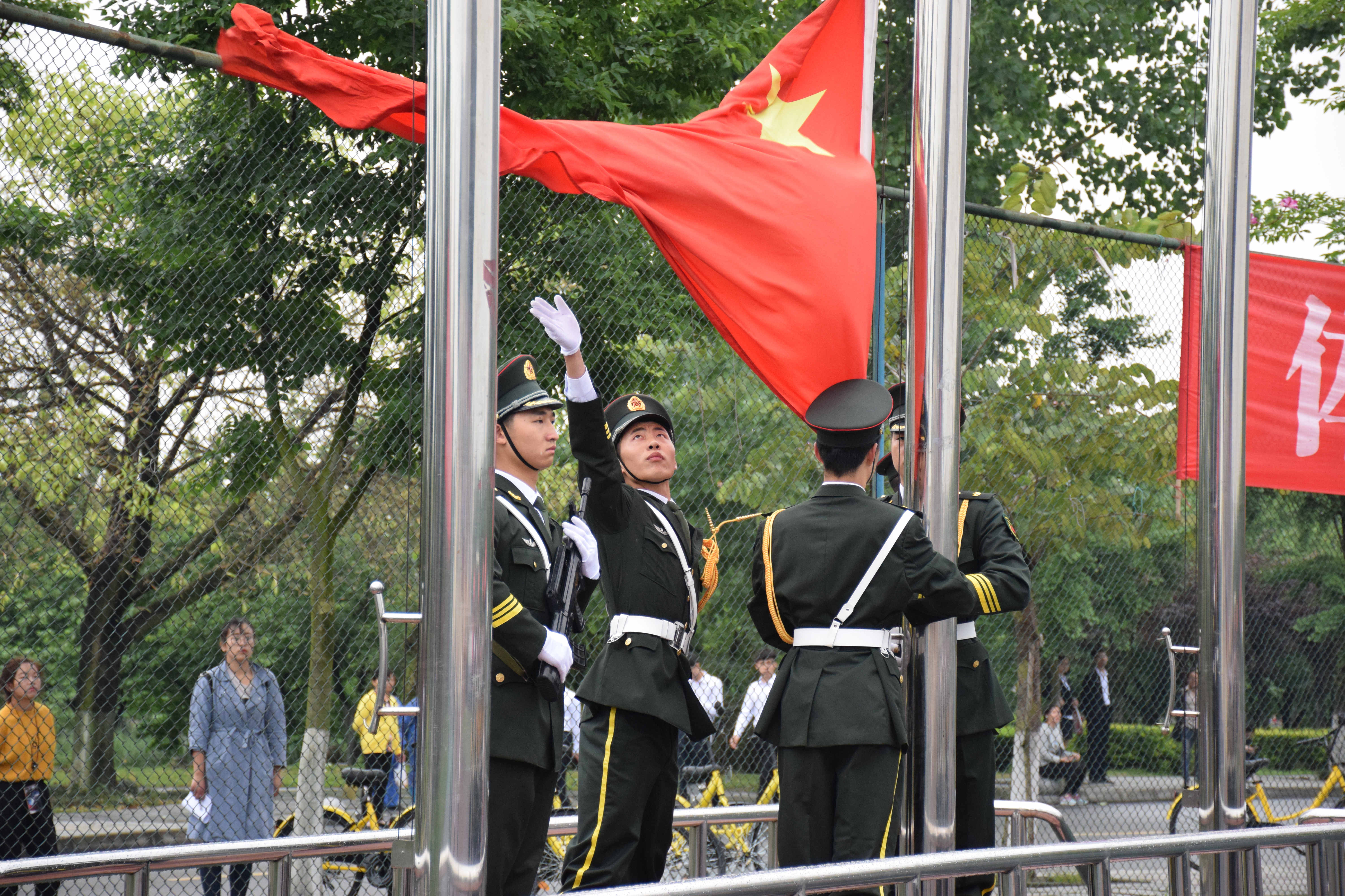 成都中醫藥大學國護隊