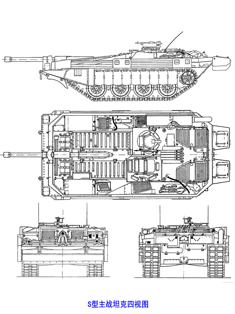 S型主戰坦克(瑞典S型主戰坦克)
