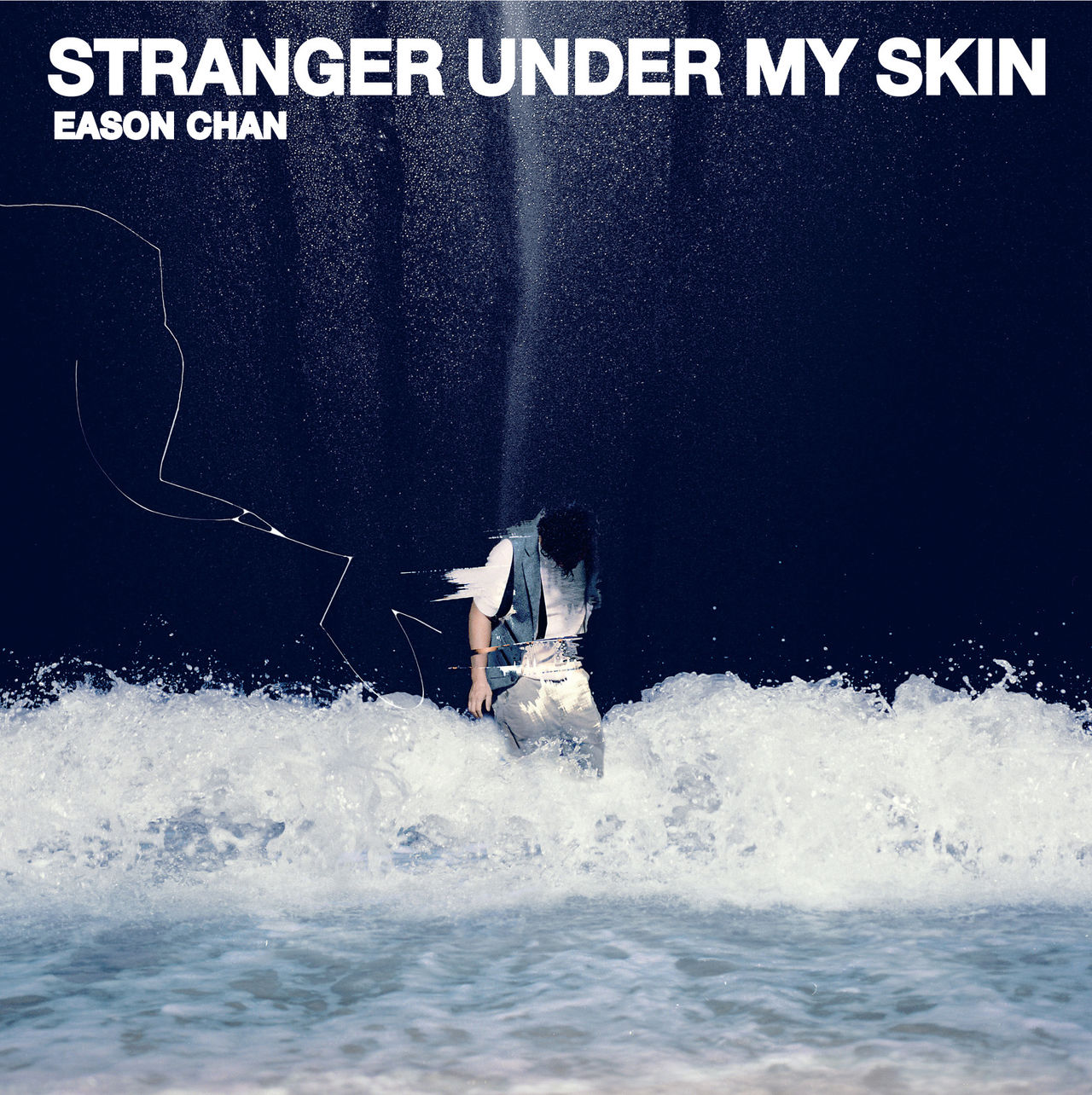 Stranger under my skin(陳奕迅演唱歌曲)