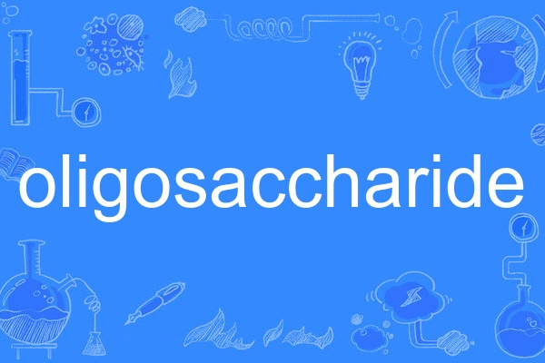 oligosaccharide