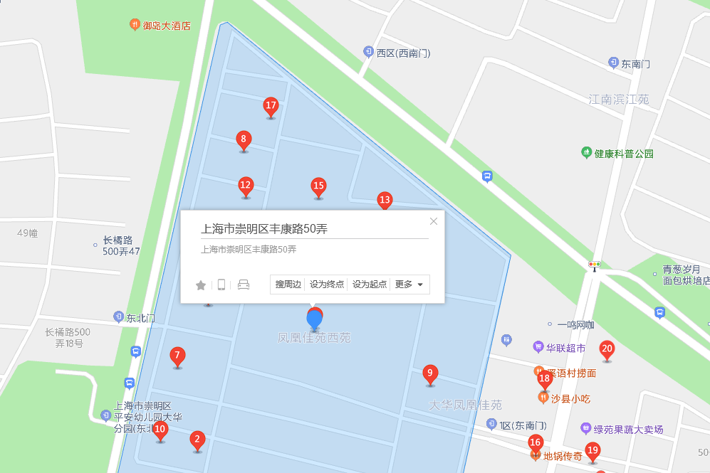 長興鎮豐康路50弄