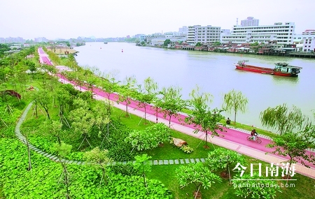 嶺南花港 生態水城