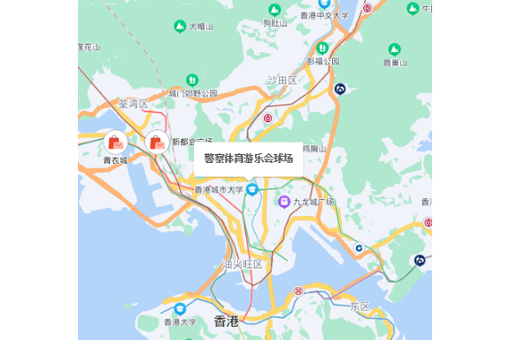 警察會球場