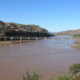 吳堡黃河大橋