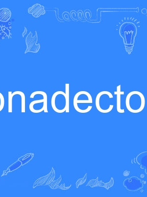 gonadectomy