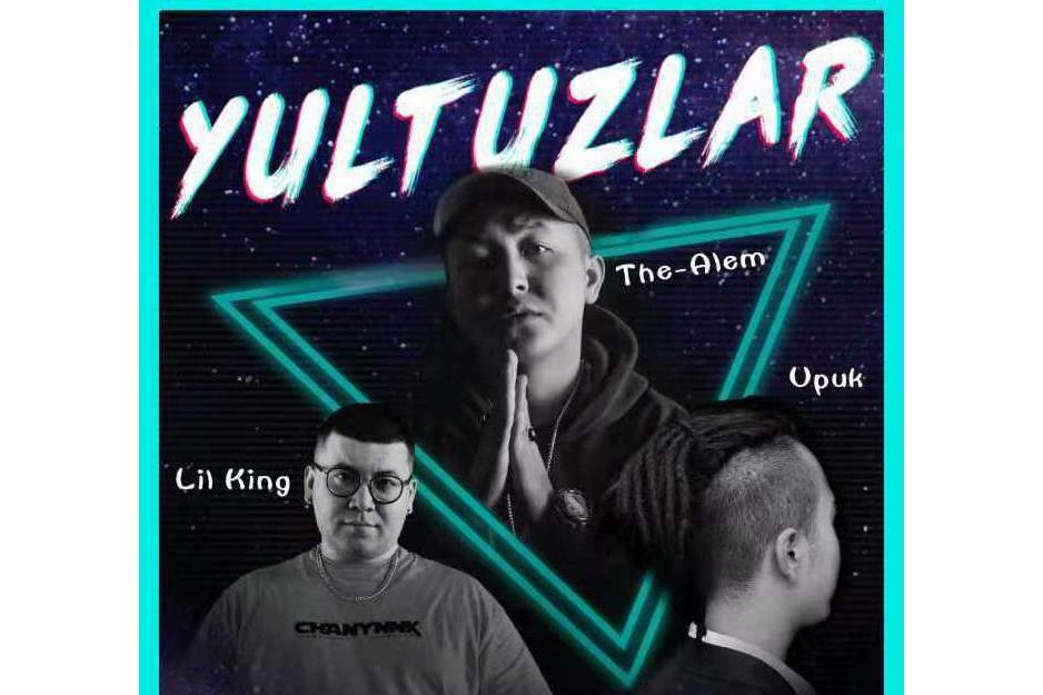 YulTuzlar