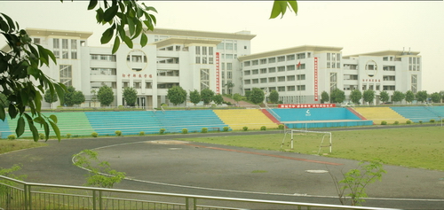 獅城中學運動場