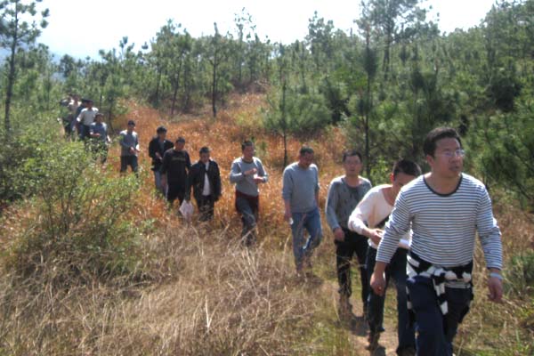 麗景民族工業園