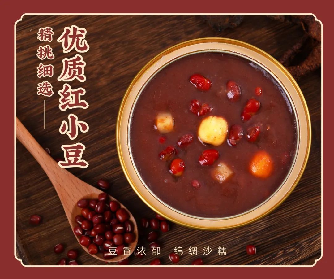 葛蘭瑞克（廈門）食品科技有限公司