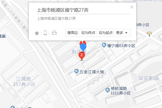 福寧路27弄