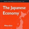 日本經濟JAPANESE ECONOMY