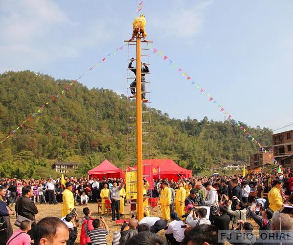 永平鄉(吉林扶餘市永平鄉)