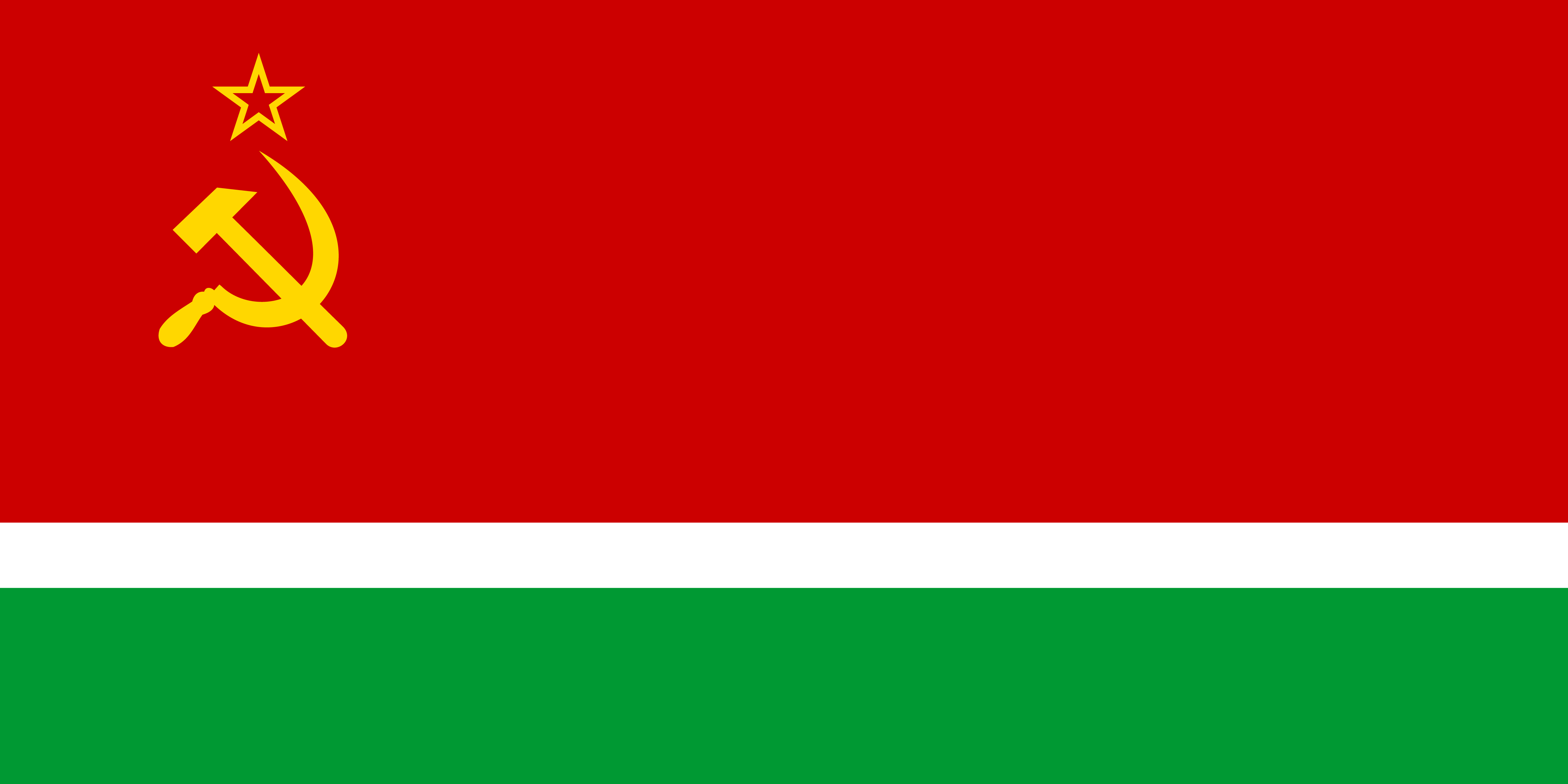 立陶宛蘇維埃社會主義共和國