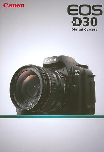 圖4：佳能EOS D30 官方宣傳2