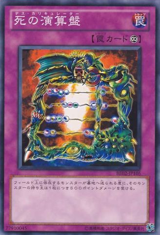 OCG