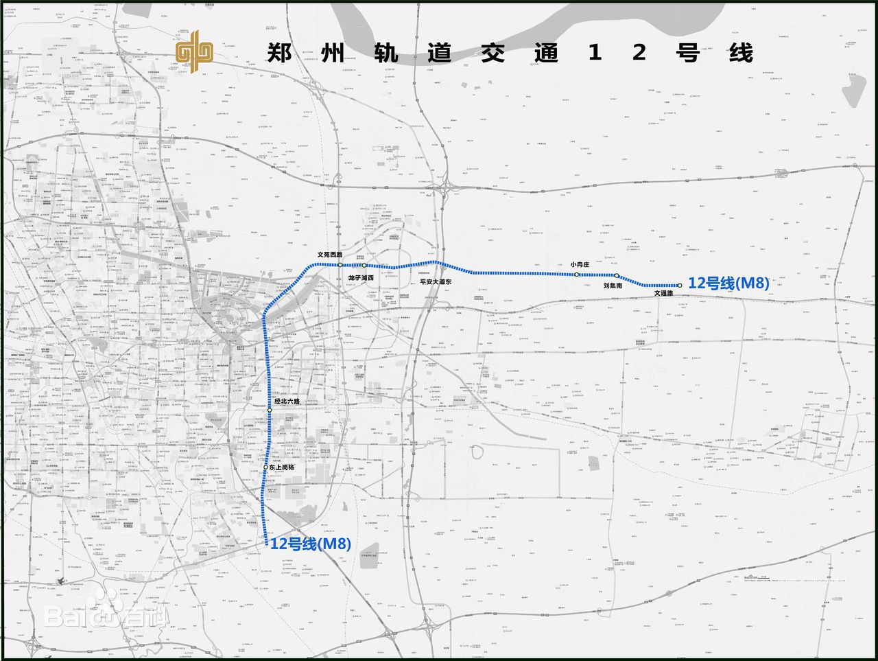 鄭州捷運12號線