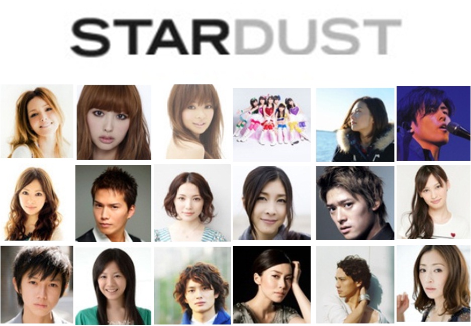 Stardust Promotion 事務所介紹 旗下藝人 行事風格 中文百科全書