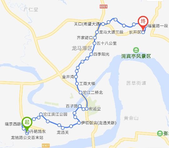 瀘州公交276路