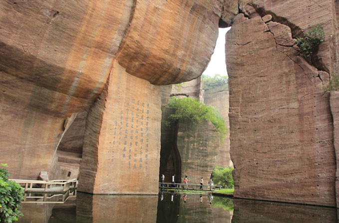 廣州番禺蓮花山旅遊區