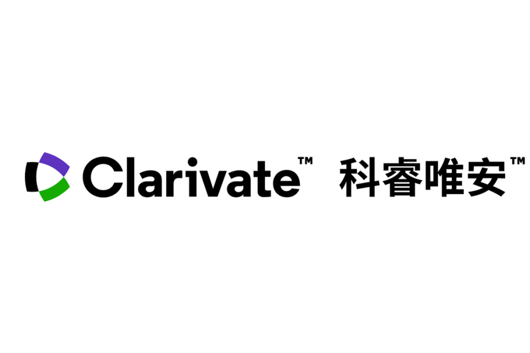 Clarivate Plc