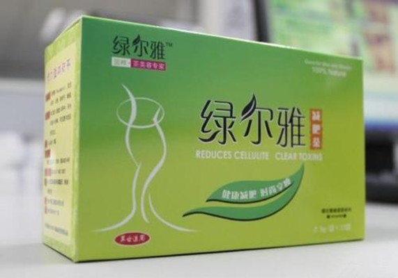 綠爾雅減肥茶