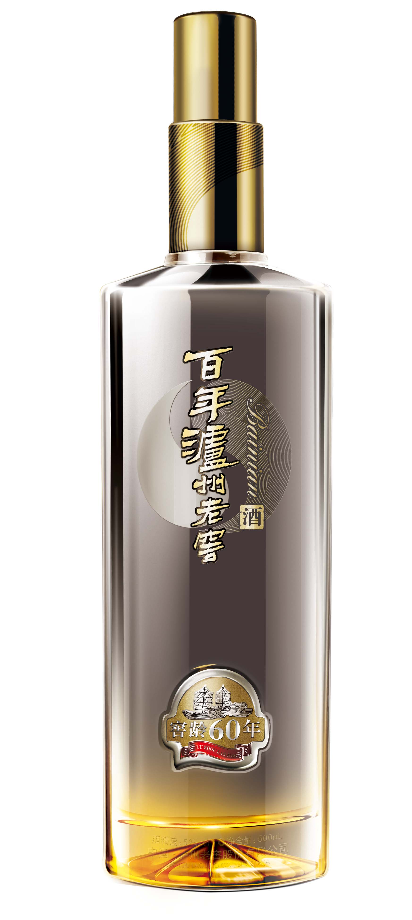 窖齡酒