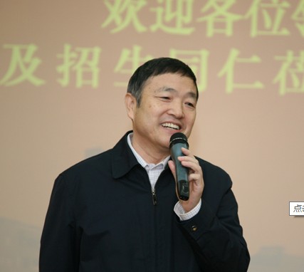 王健(江蘇省社會科學院歷史研究所副所長)