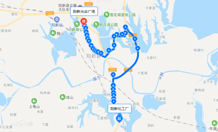 陽新公交2路