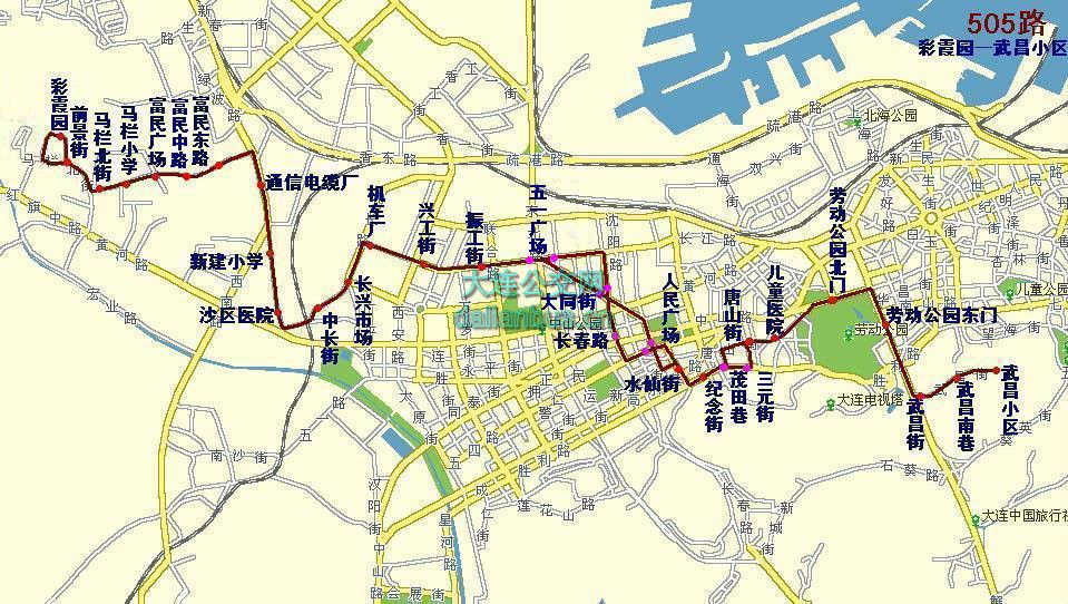 大連505路公交汽車