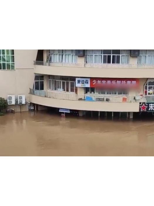 6·13南平暴雨