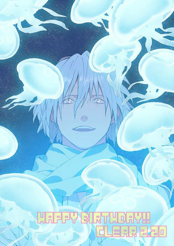 Clear(遊戲《Dramatical Murder》角色)