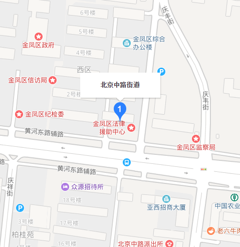 北京中路街道