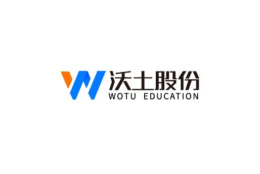 杭州沃土教育科技股份有限公司