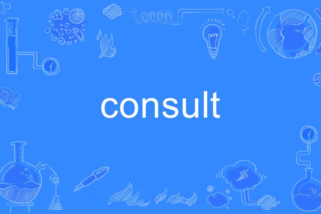 consult