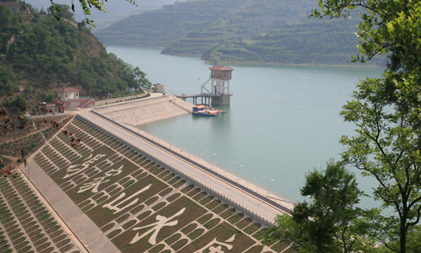 馮家山水庫